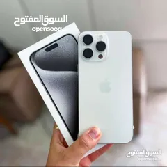  1 ايفون 15 برو ماكس