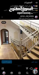  8 عماره سكنيه للبيع في بيحان الاصبحي شارع بينون 7شقق بسعر ممتاز