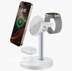 2 3 in 1 wireless magnetic charger stand