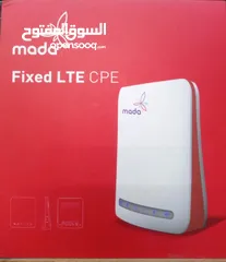  4 راوتر أو ماي فاي جميع الشبكات