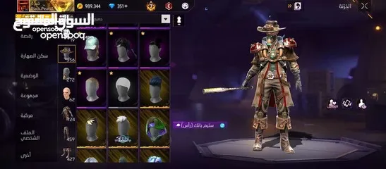  16 حساب فري فاير لي البدل