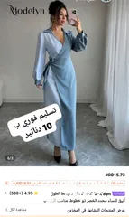  1 فستان من SHEIN