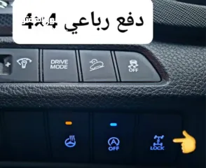  1 جيب هيونداي  سنتافي 2016  سبع ركاب للبيع