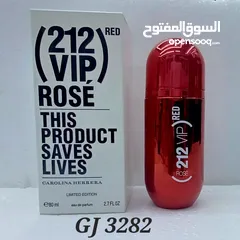  14 عطور تستر اصلى فرنسيه