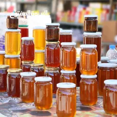  14 عسل طبيعي 100%  العسل الطبيعي الفاخر الابيض القرغيزي والأسود والأحمر وغذاء الملكات