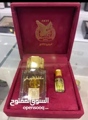  15 عطورات بن حر الغنيه عن التعريف