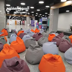  16 بفات beanbags لغرف النوم وكل البيت والحديقة  والمناسبات واللمات الحلوة وللمسابح والنوادي والمكاتب