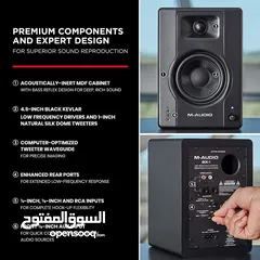  2 سماعات ستديو مونيتر M-Audio BX4-120-Watt Speakers/Studio Monitors