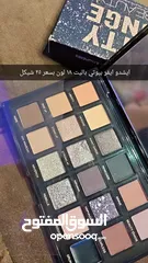  27 مكياج ( ميك اب )