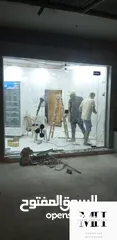  14 (محمود حجيرللسيكوريت) زجاج سيكوريت الأمان والأناقة في آن واحد   لحماية فائقة ومظهر عصري لمنزلك