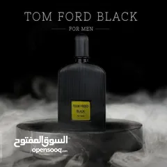  15 عطور رجاليه فرنسي