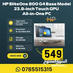  14  جهاز الكمبيوتر الكل في واحد بشاشة 24 انش لمس   HP EliteOne 800 G4aall in one 