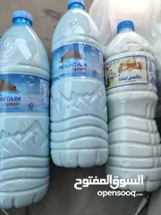  2 حليب بقر طااااازج