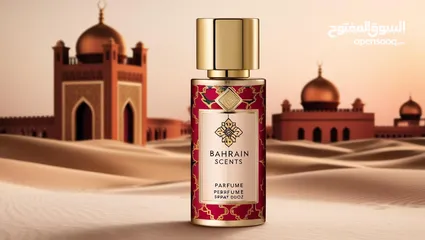  1 عطر نسائي مميز وفريد