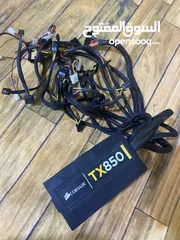  1 باور من شركه CORSAIR TX850