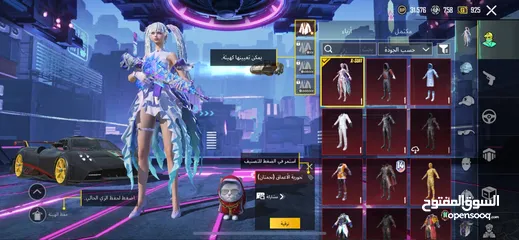  6 حساب ببجي مويايل........