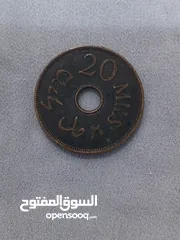  14 عملات قديمة تراثية اردني وفلسطيني عدة تواريخ