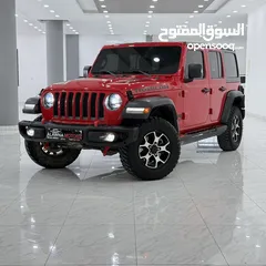  4 جيب ربيكون نخب اول يد اولى دهان شركة سعرر حررق وتحدي تلاقي بسعره ونظافته