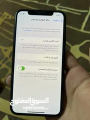  3 ايفون x. ء 64g 83%. بحاله الوكالة