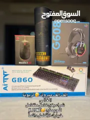  19 آلة عد مقود و كاشفة لتزوير