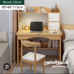  3 مكتب دراسي بشكل مودرن مع رفوف متعددة أنيقة احصل على مكتبك المثالي الآن!