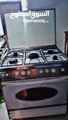  3 سعرو 75 دينار