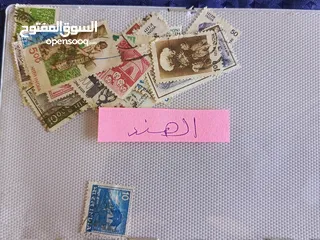  10 اي طابع بنص دينااااار لفتره محدودة