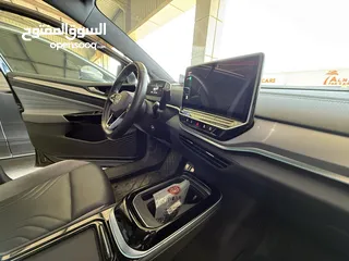  9 نـوع الـسـيـارة : VOLKSWAGEN ‏ ID.4 CROZZ PRO :صـنـف الـسـيـارة ‏‎سـنـة الـصـنـع : 2023  كحلي +سمنتي