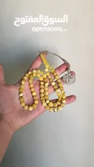  1 مسباح كهرب كلنغرادي سوبر قشطه وعسل ومشخط وزن 35 غرام