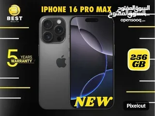  3 متوفر الأن جديد ايفون 16 برو ماكس // iPhone 16 pro max 256G new
