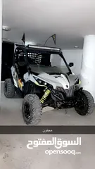  3 باجي can am