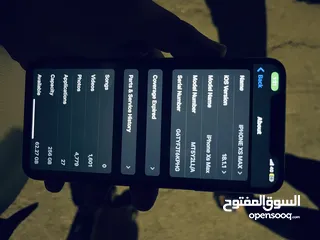  3 للبدل على ايفون 11 او se