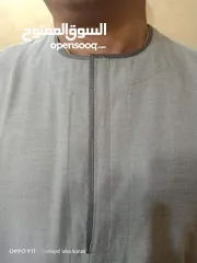  4 ترزي رياض الصالحين