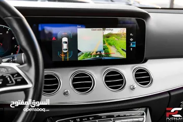 9 2021 Mercedes E200 - وارد المانيا للبيع