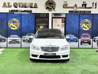  3 مرسيدس S 350 موديل 2008 خليجي