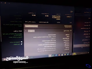  5 لابتوب سامسونغ للبيع-8gb ram