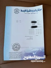  12 لكزس ES300 2019 وارد الوكاله فحص كامل