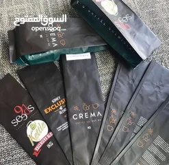  16 كفرات بدلات واكياس محلات وعلب ستكرات