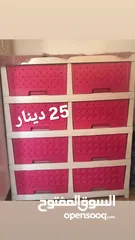  1 خزانه للاطفال
