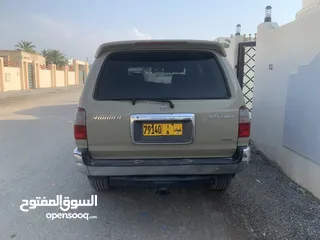  7 بحالة وكالة