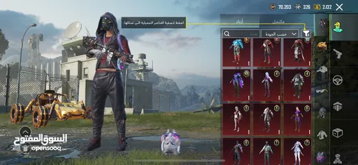  3 (حساب ببجي للبيع او للبدل)