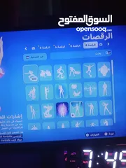  14 حساب فورت نايت للبيع او للبدل + حساب سوني كاملل الحساب بدون ابك