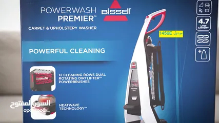  23 BISSELL Proheat 2X Revolution or Hydrosteam مكنسة  بيسل لغسيل السجاد  والكنب ،بروهيت او البخار