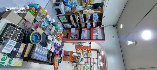  16 سوبر ماركت للبيع شمال فندق الجود