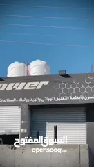  5 كيا سيفيا 2موديل 2000للبيع