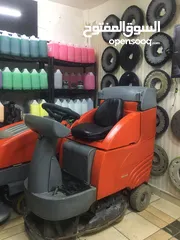  2 معدات تنظيف للشركات والمولات