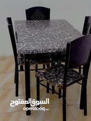  8 مركز تعليمي