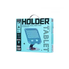  2 Remax RM-C60 Metal 360 Rotation Flodable Tablet Holder قاعدة تابلت