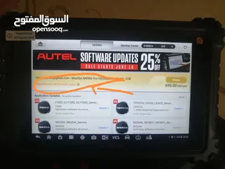  6 جهاز فحص سيارات Autel 906 pro ts