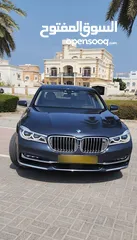  2 BMW 750il xDrive - 2016 - Great Condition